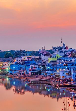 Pushkar